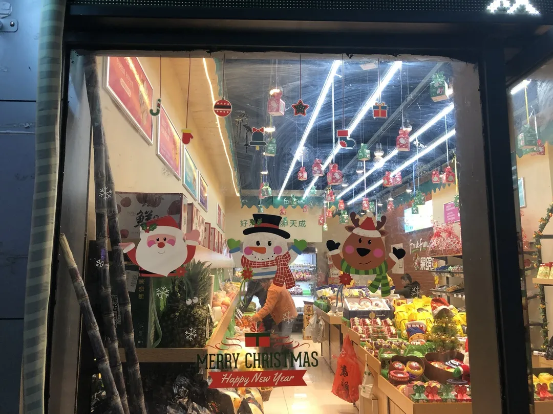 美容店圣诞感恩大回馈平面广告素材免费下载(图片编号:4774579)-六图网