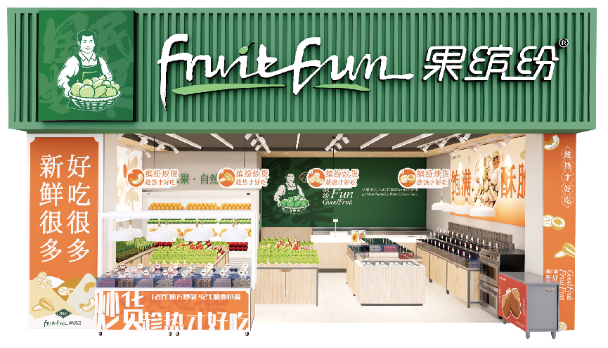 水果店加盟品牌