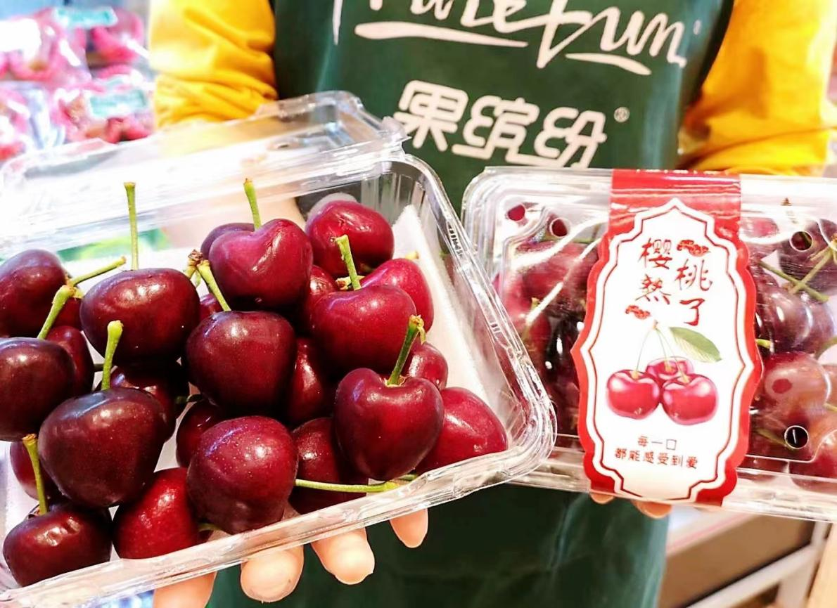 水果店加盟