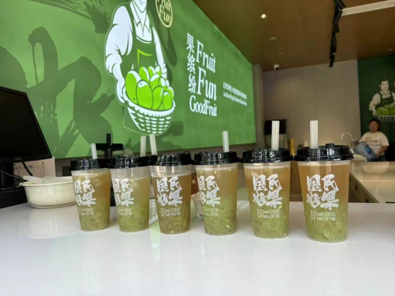 水果店加盟
