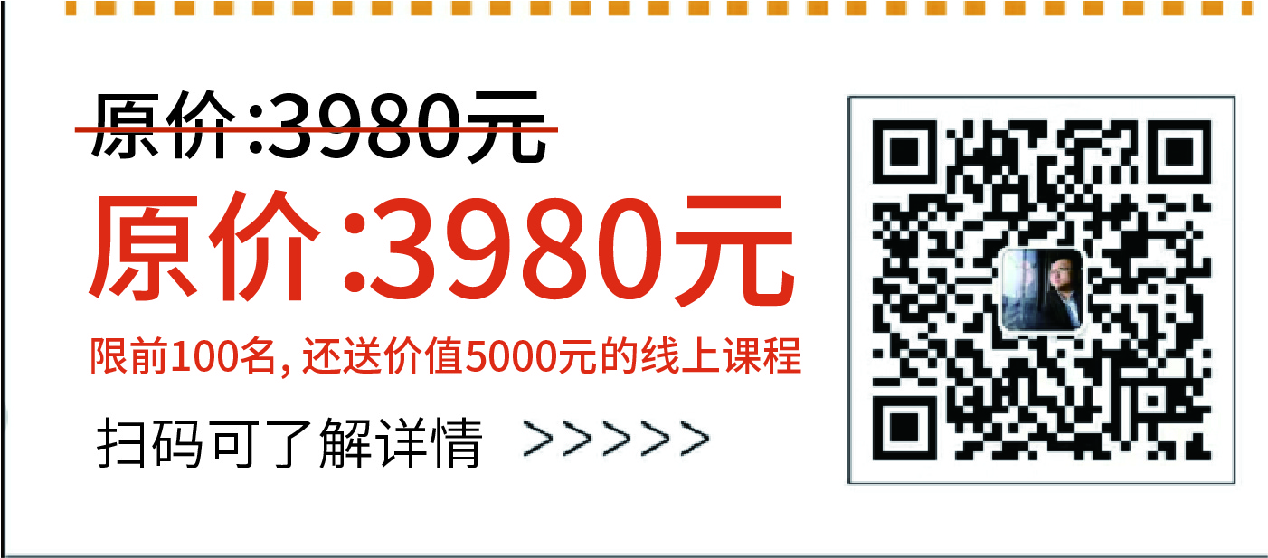 水果店
