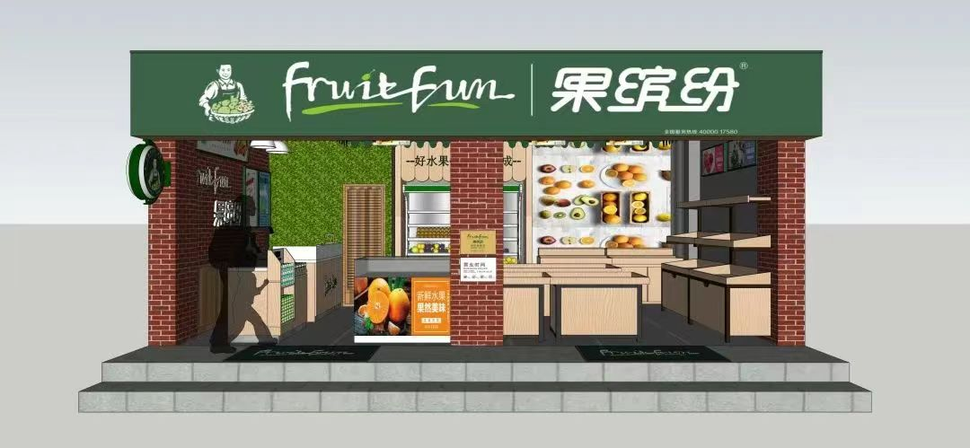 年轻人加盟什么店好呢(现在年轻人开什么加盟店好)